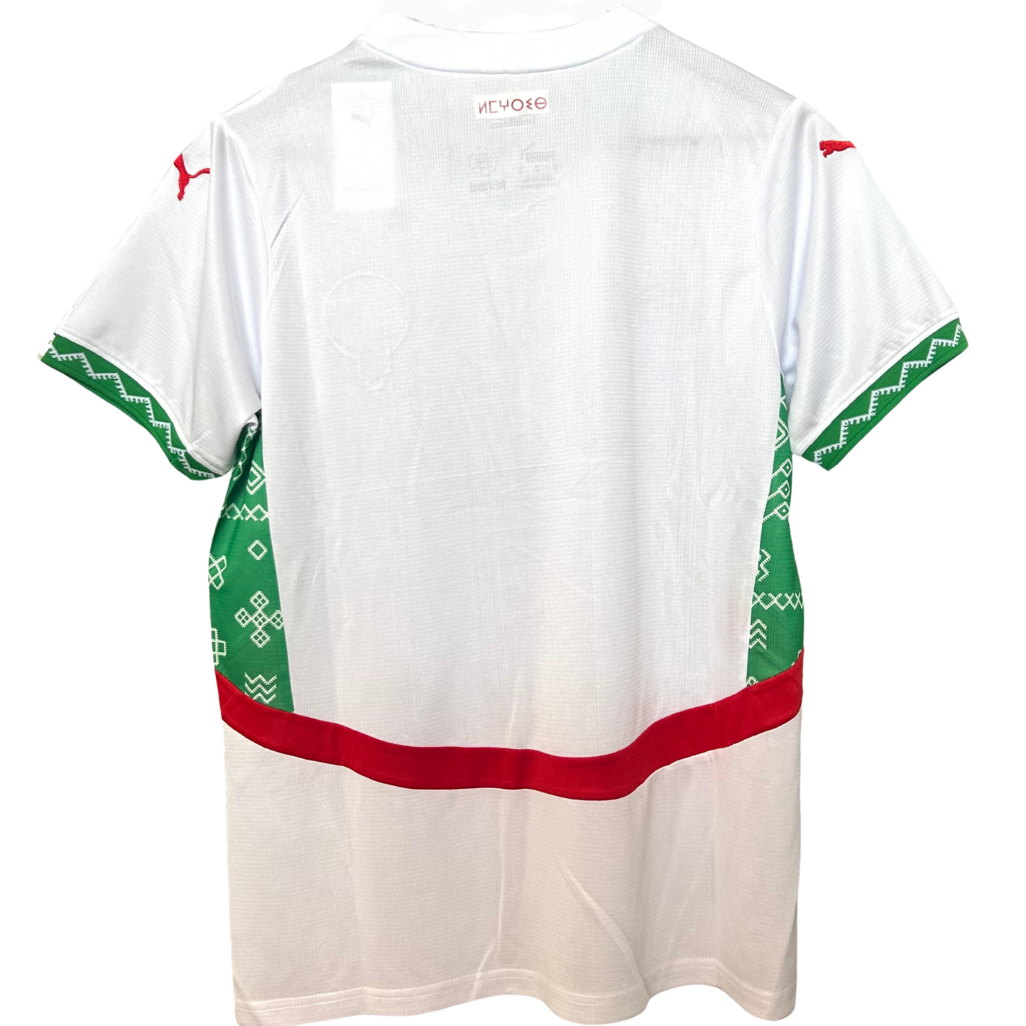 MOROCCO AWAY SHIRT 2025