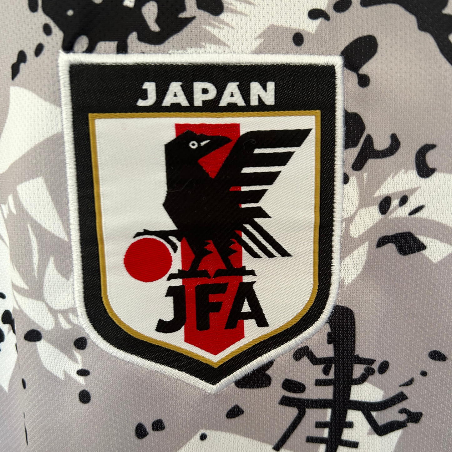 ELVN Japan x Kung Fu Panda kit featuring panda-themed martial arts accessories and apparel on a white background.