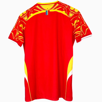 DR Congo third kit 2026 soccer jersey by ELVN, featuring team logo and vibrant design, displayed on a flat surface.