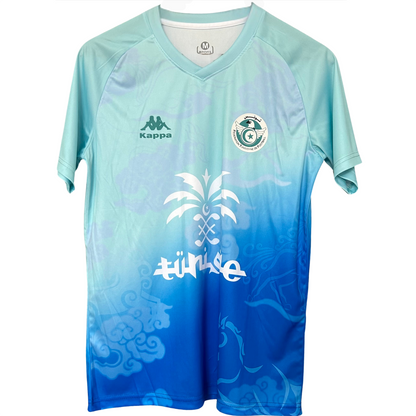 ELVN Tunisia Ocean Kit featuring vibrant, ocean-inspired accessories and decor for a stylish coastal-themed interior.