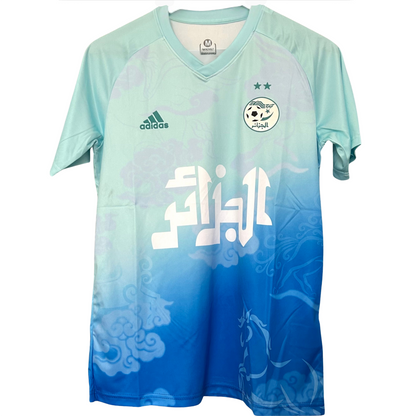 ELVN Algeria Ocean Kit featuring blue and white patterned accessories for home decor or craft projects.