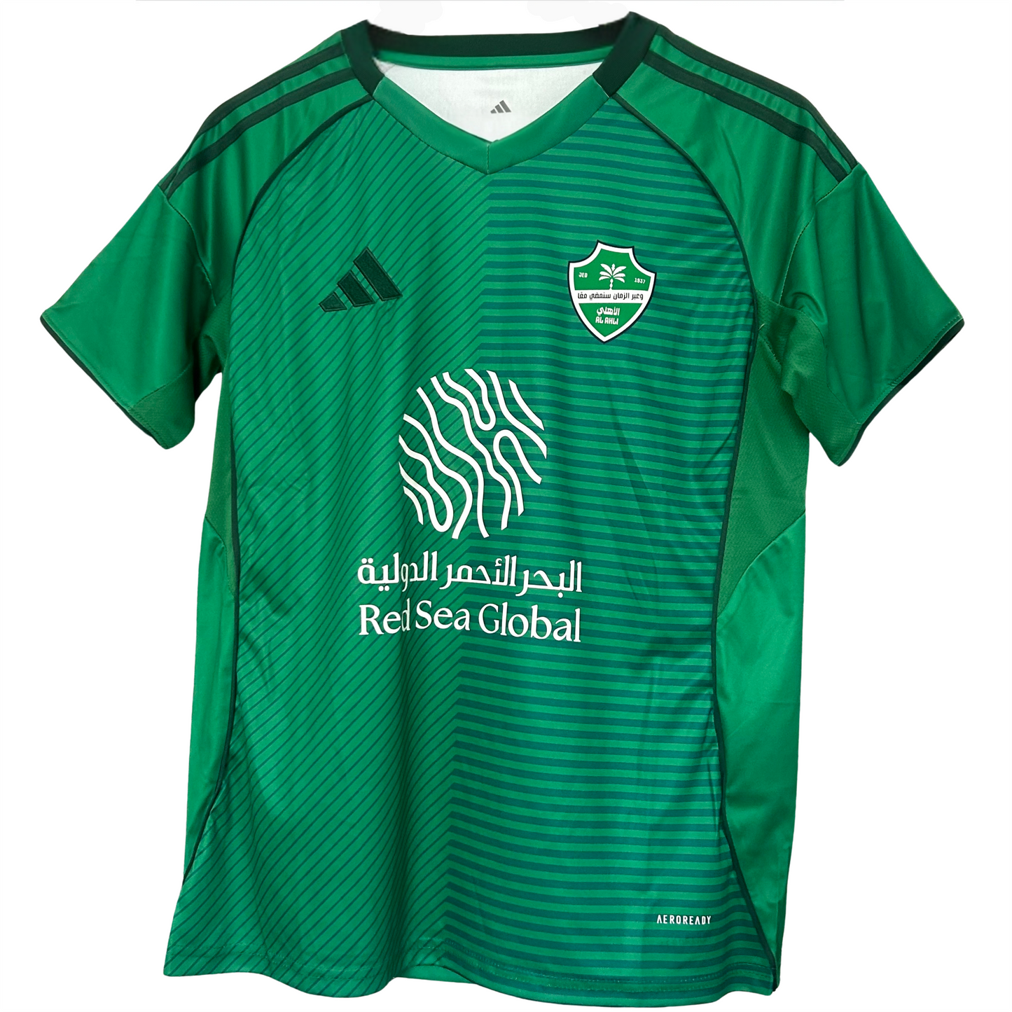 AL AHIL HOME SHIRT 2025/26