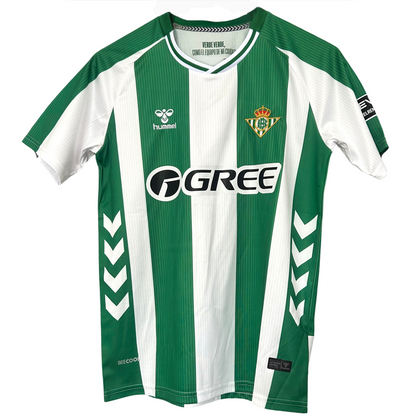 REAL BETIS HOME SHIRT 2025/26
