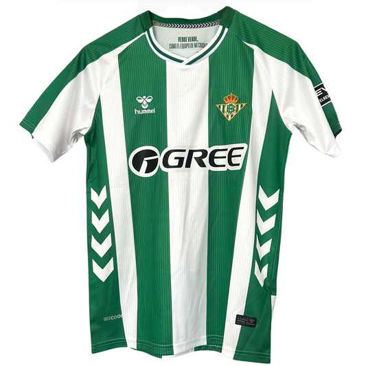 REAL BETIS HOME SHIRT 2025/26